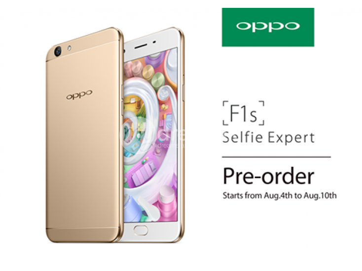 oppo 71k price