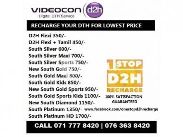 VideoCon Dish TV Sun Direct Recharge