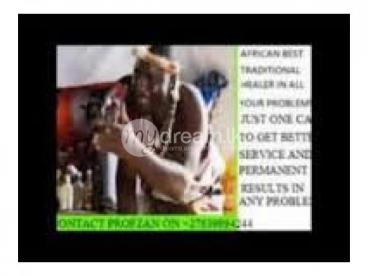 Top African spells caster and spiritual healer profzam call +27839894244 whats app