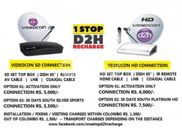 Videcon Dish TV SunDirect Airtel Connection & Recharge