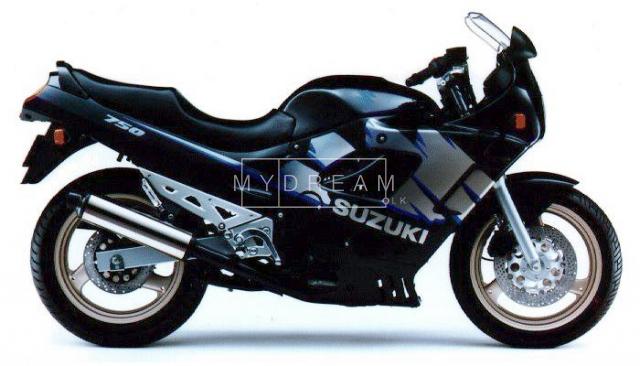 suzuki gsxr 400cc