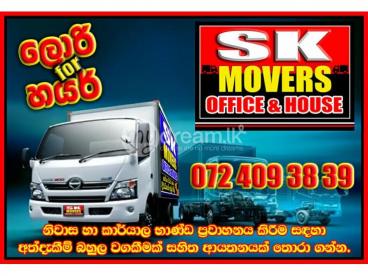 SK MOVERS LORRY FOR HIRE