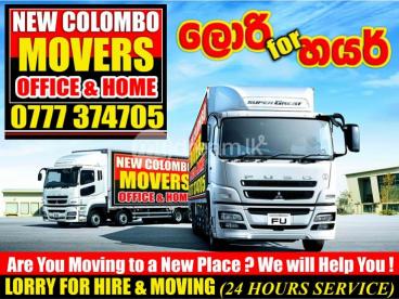 NEW COLOMBO MOVERS