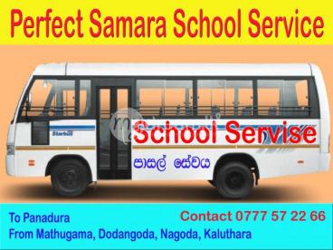 School Service To Panadura