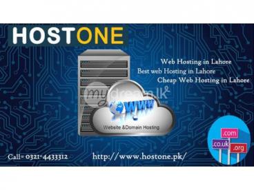 Best web hosting in Lahore