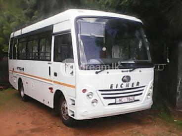 staff service from Galle to Elpitiya