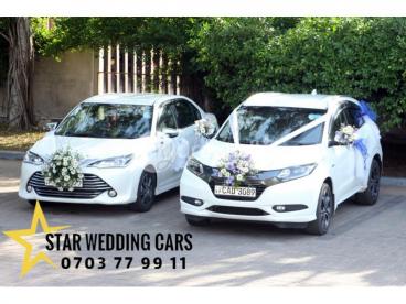 Wedding Cars For Hires