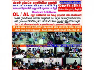 Mobile Phone Repairing Course Sri Lanka