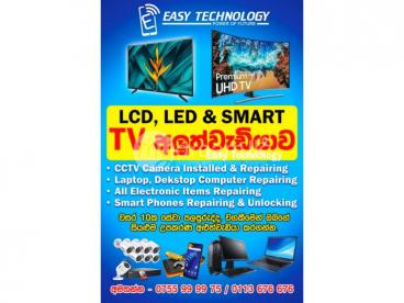 LED Smart Android Tv Repair