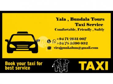 Yala , Bundala Tours Taxi Service
