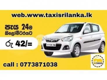 GALLE TAXI SERVICE 24/7 SERVICE +94773871038