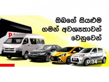 Negombo taxi sirvece 0763233508