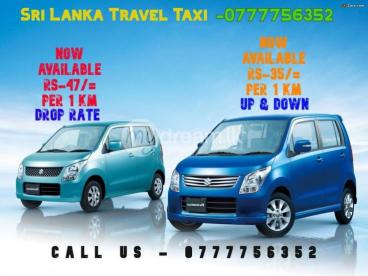Mathale cab service