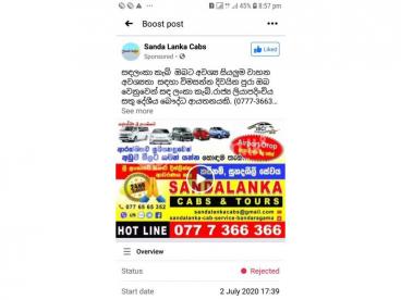 Bandaragama taxi 0777366366