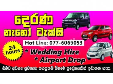 Bduraliya taxi service 0776069053