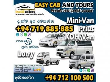 Taxi Service & Cab Service - 0719885885