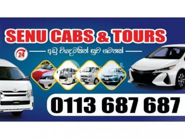 Lorry For Hire in Colombo 01 ( 7 Feet to 16 Feet ) 0112 787 787 Dimo Batta & Large Lorries