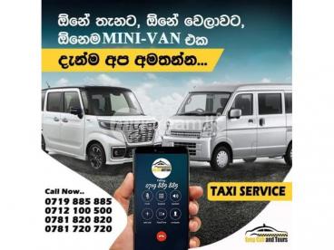 MIRISSA TAXI CAB TRAVEL AIRPORT TAXI BOOKING NOW  CALL US
