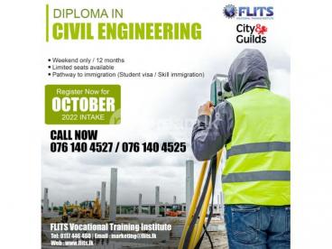 City & Guilds UK Level  4  Diploma in Civil Engineering