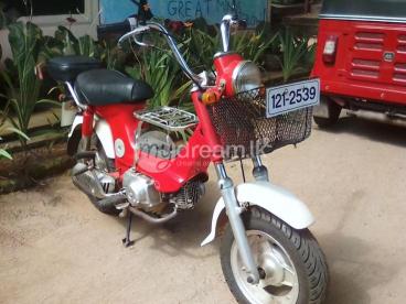 Chally bike for sale
