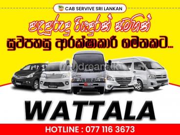 Wattala Cab | Waththala Taxi Service