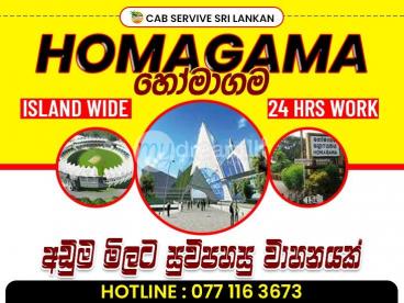 Homagama Cab | Taxi Service