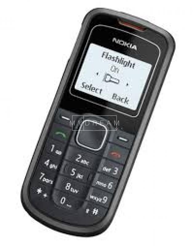 Mobile Phones Nokia 1202 Original Anuradhapura Mydream.lk