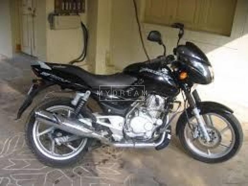 pulsar 2005