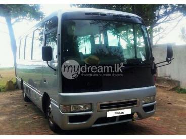 School Service (A/C Bus & Vans) Maharagama to MUSAEUS COLLEGE