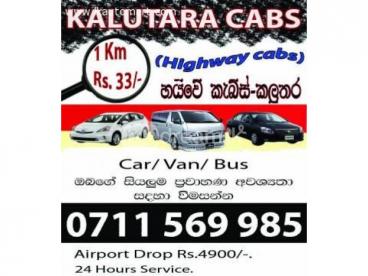Kalutara Express  Cabs