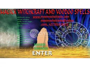 45YRS EXPERIENCED TRADITIONAL SPIRITUAL HERBALIST HEALER & SPELL CASTER +27781419372