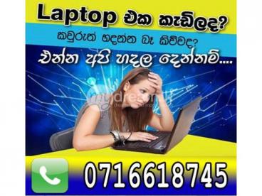 Laptop repairs by Professionals