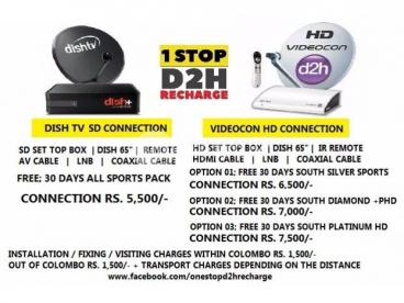 Dish TV Videocon HD Connection & Recharge