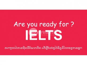 Do you need certificate in IELTS,TOEFL,CELTA,DELTA, GRE and other