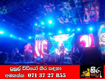 LED Big video Screen/ Display/ supplier/rent/Hire in Colombo Sri lanka