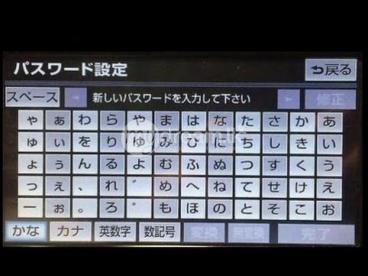 Toyota Erc Code / Japan Car Setup Unlocking