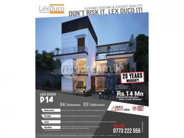 Lex Duco P14 Luxury Home for 14 Mn