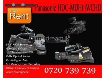 Panasonic HD H1 Video Camera For Rent