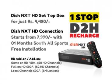 Dish NXT HD Connections & Recharge
