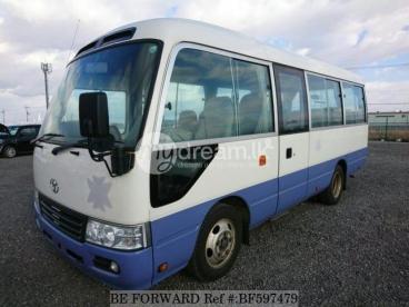 Staff Transport Athurugiriya to Lake House