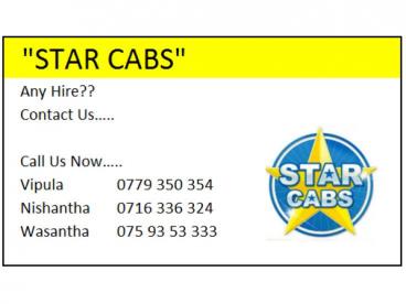 Mirissa Cabs 0766 221 422 | Taxi | Tours | Travels | Budget | Nano | Taxi | 24 Hours  | Strar Cabs