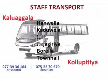 Staff Transport Service