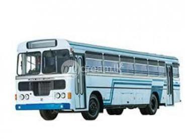 Staff Transport Service -  Maharagama to Kollupitiya