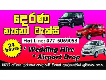 Kurunagala taxi service 0776069053