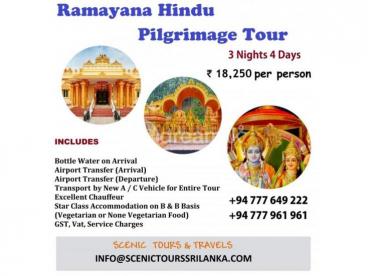 Hindu Pilgrimage Tour to Sri Lanka