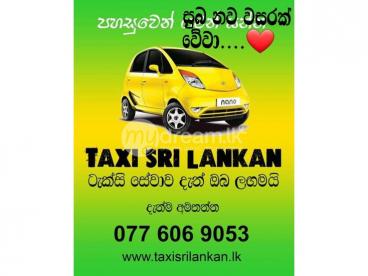 Kuliyapitiyata taxi service 0776069053