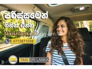 Gampaha taxi srilanka