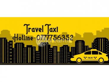 Vavuniya Cab Service 077756352