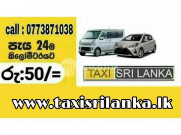 TAXI SRILANKA CAB SERVICE  077 38 710 38