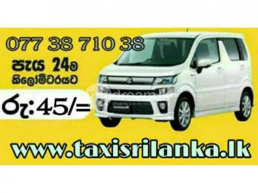 ALUTHWALA TAXI SERVICE 077 38 710 38